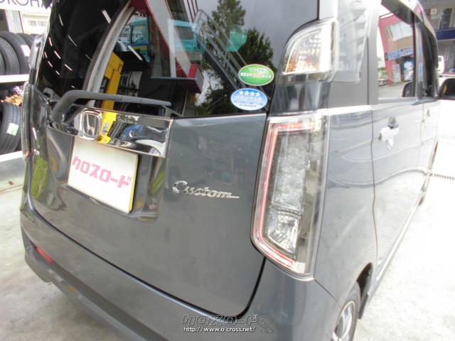 ホンダ N-WGN G・2014(H26)年式・ガンメタ・660cc・和 Factory(株