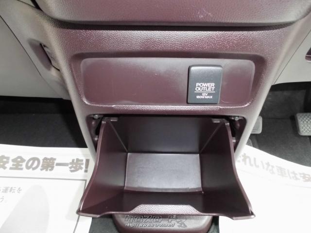 ホンダ N-WGN H26 距離90,211km Japan's best-selling minicar] The N-Wagon shocked me: N-WGN, N-BOX