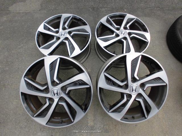 ホイール・17インチホイル・ご成約・和 Factory(株)・○ホンダ純正17