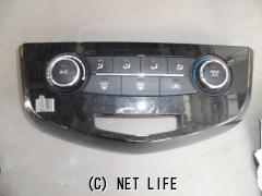 エアコン系 エアコンパネル