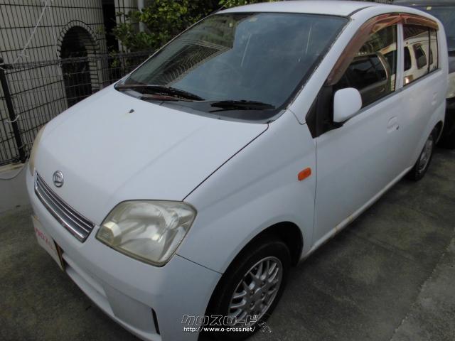 部品取車 ミラ