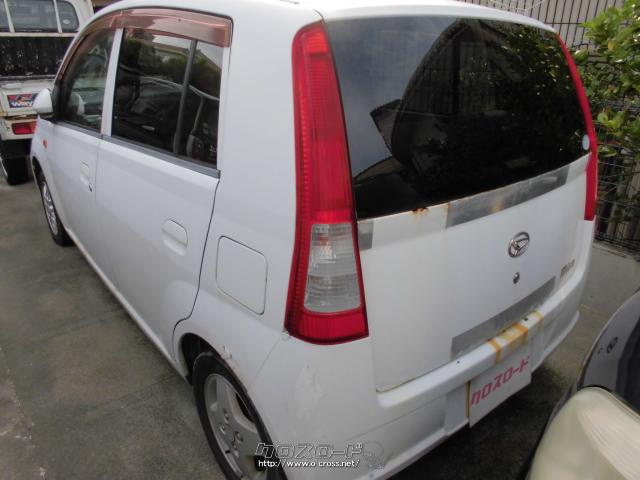 部品取車 ミラ