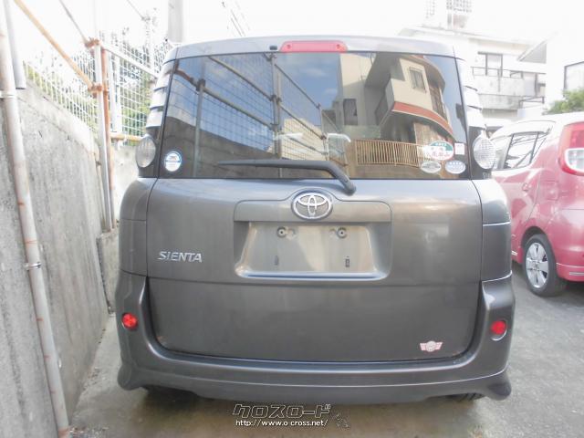 部品取車 シエンタ