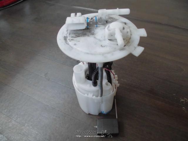 電装系 燃料ポンプ