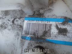 電装系 燃料ポンプ