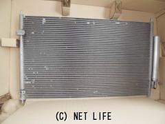 エアコン系 コンデンサー