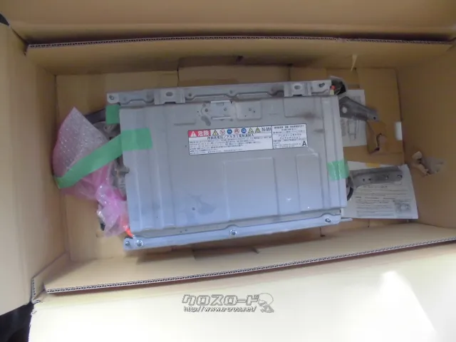 電装系 HVバッテリー(ジャンク品)