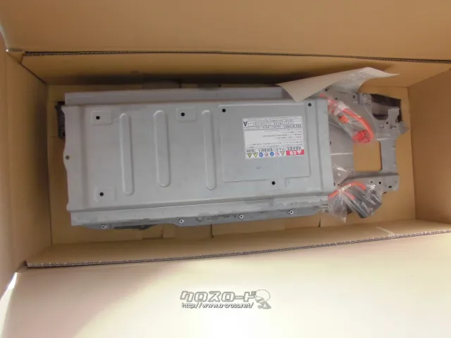 電装系 HVバッテリー(ジャンク品)