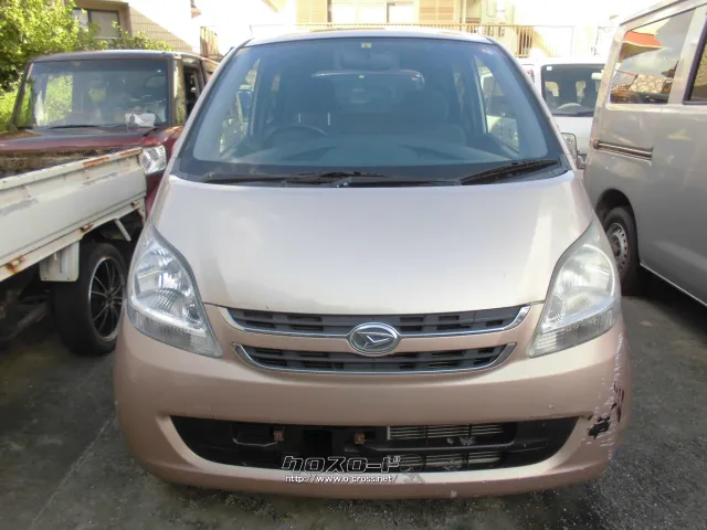 部品取車 ムーヴ