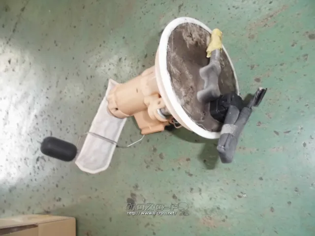 電装系 燃料ポンプ