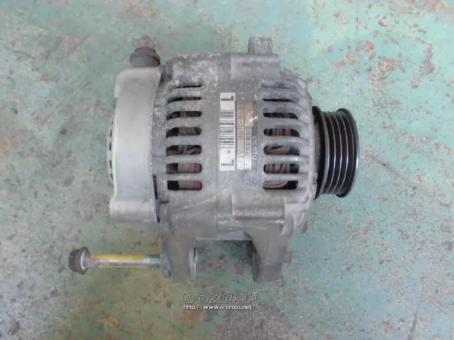 電装系 ダイナモ