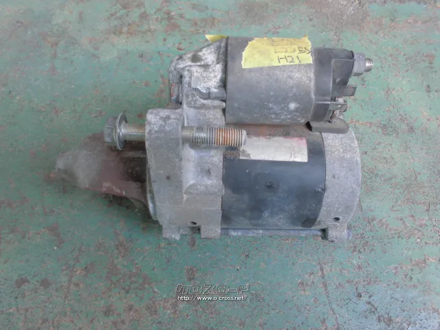 電装系 セルモーター