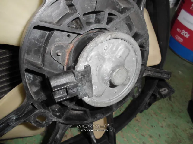 電装系 ファンモーター