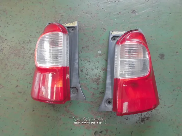 外装・エアロ テールレンズ