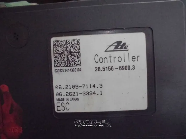 ブレーキ系 ABSアクチェーター