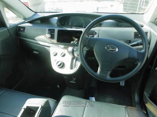 部品取車 ムーヴ