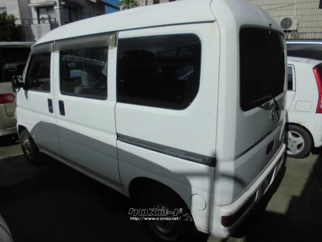 部品取車 アクティーV