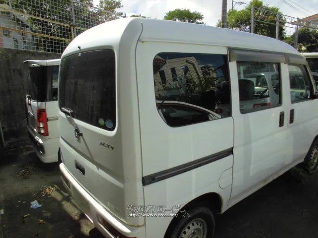 部品取車 アクティーV