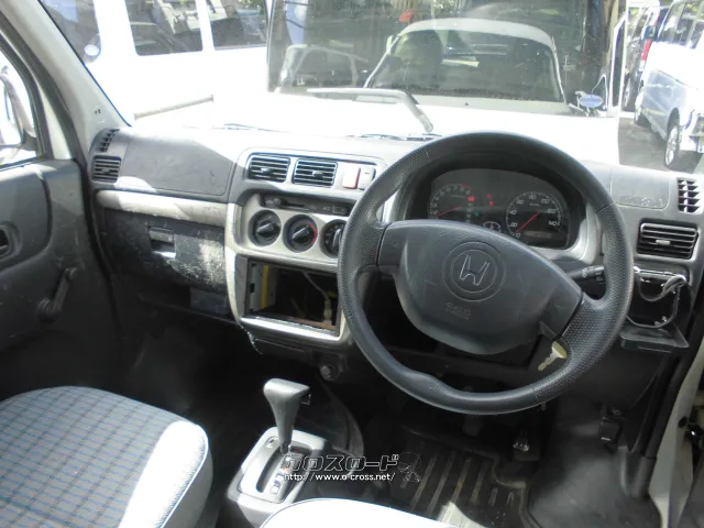 部品取車 アクティーV