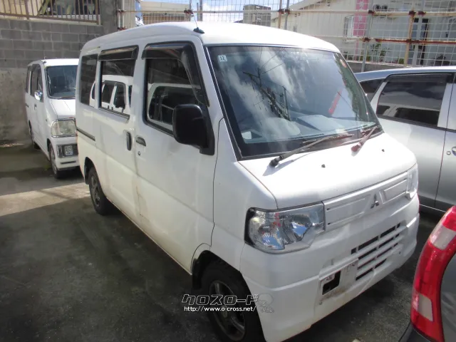 部品取車 ミニキャブV
