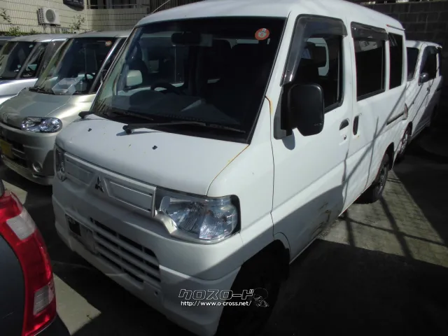 部品取車 ミニキャブV