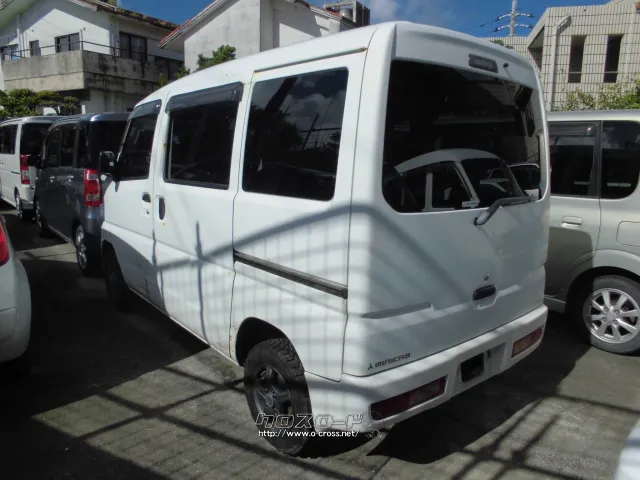 部品取車 ミニキャブV