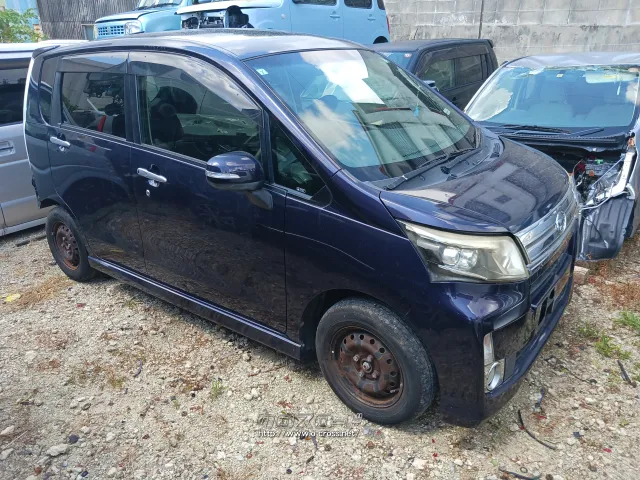 部品取車 部品取車