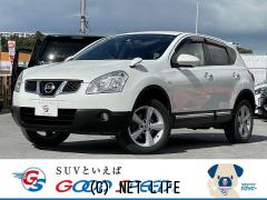 日産 デュアリス