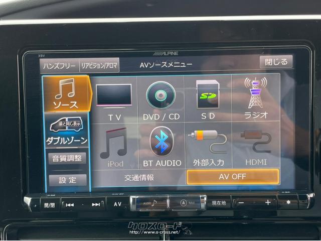 トヨタ エスティマ