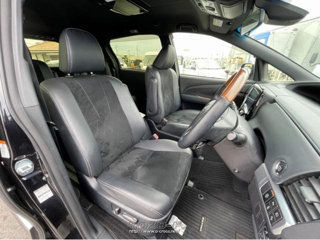 トヨタ エスティマ