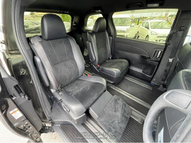 トヨタ エスティマ