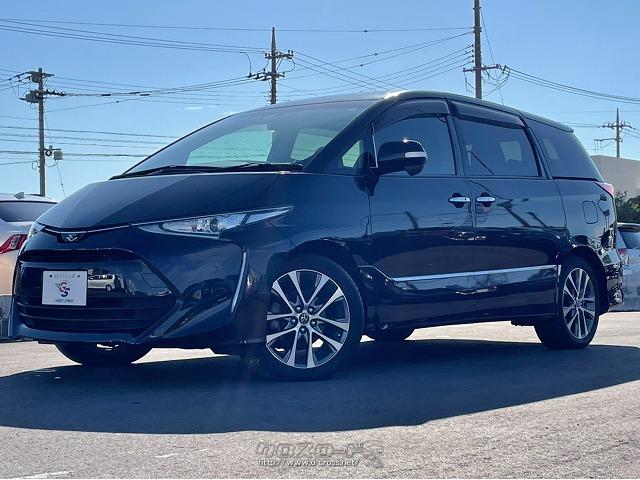 トヨタ エスティマ