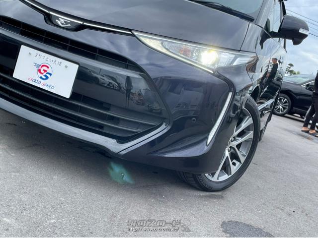 トヨタ エスティマ