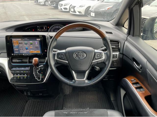 トヨタ エスティマ