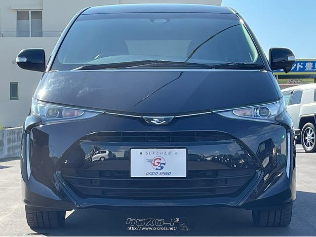 トヨタ エスティマ