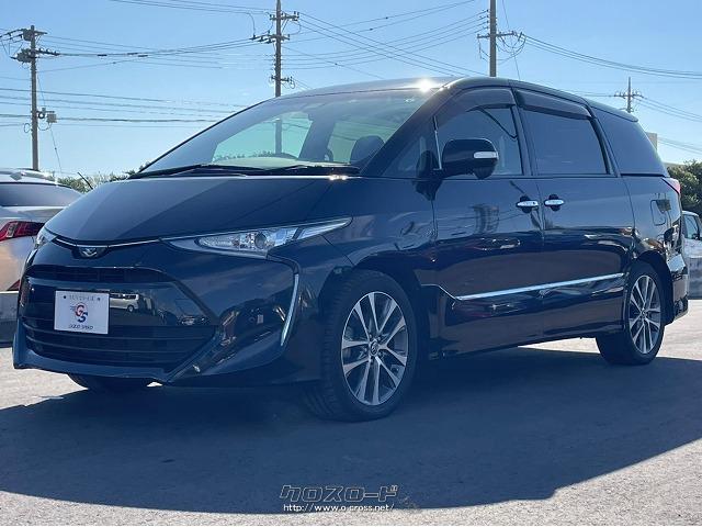 トヨタ エスティマ