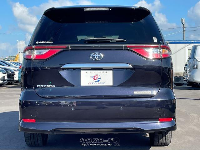 トヨタ エスティマ