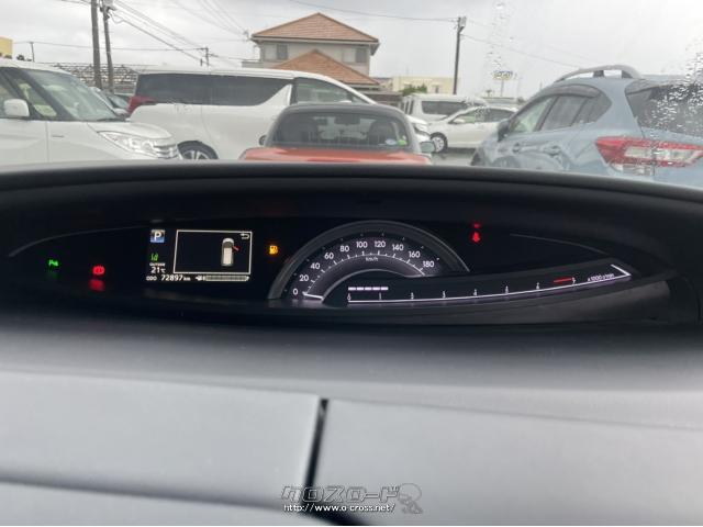 トヨタ エスティマ