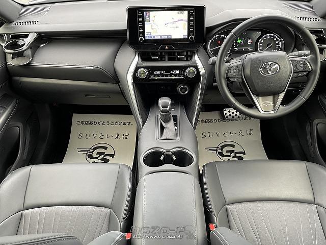 トヨタ ハリアー