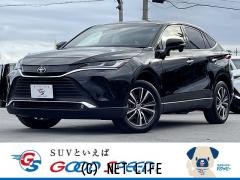 トヨタ ハリアー