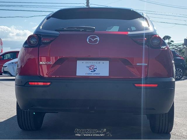 マツダ MX-30