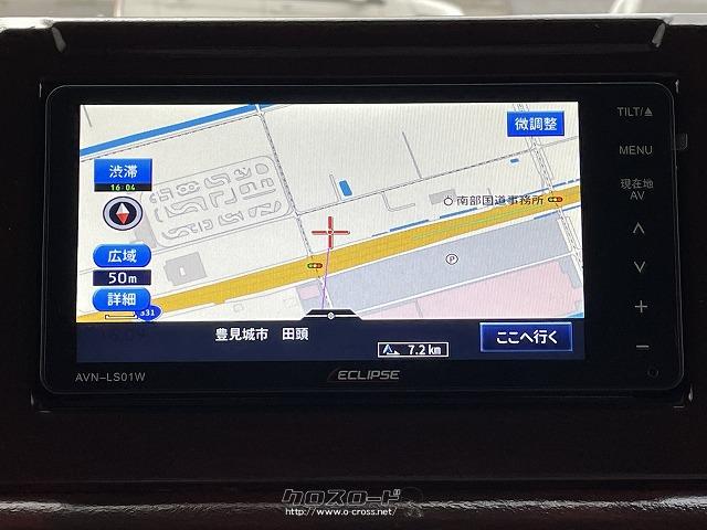 スズキ ジムニーシエラ