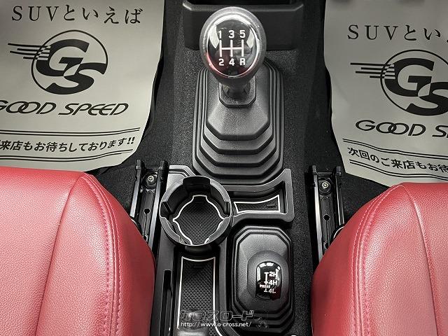 スズキ ジムニーシエラ