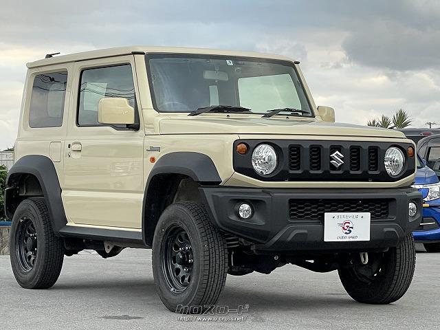 スズキ ジムニーシエラ