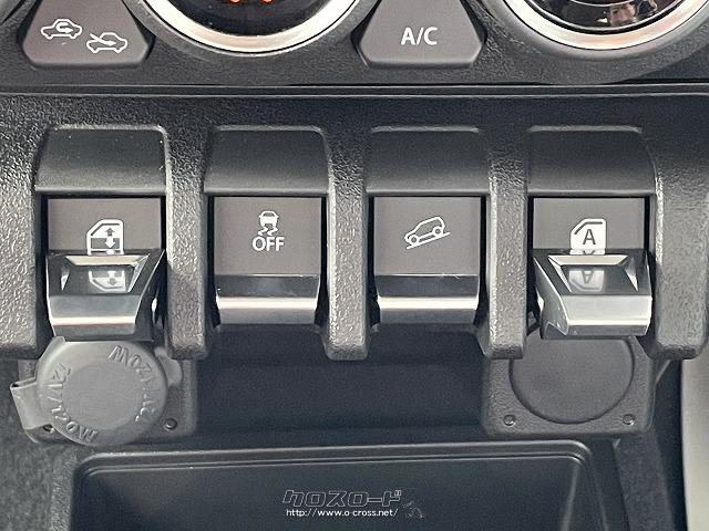 スズキ ジムニーシエラ