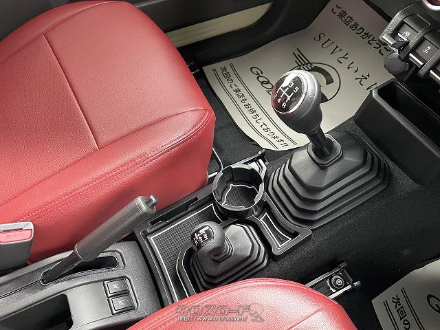 スズキ ジムニーシエラ