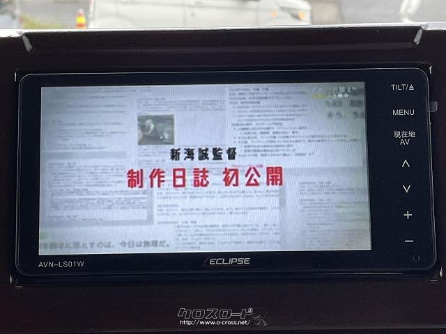 スズキ ジムニーシエラ