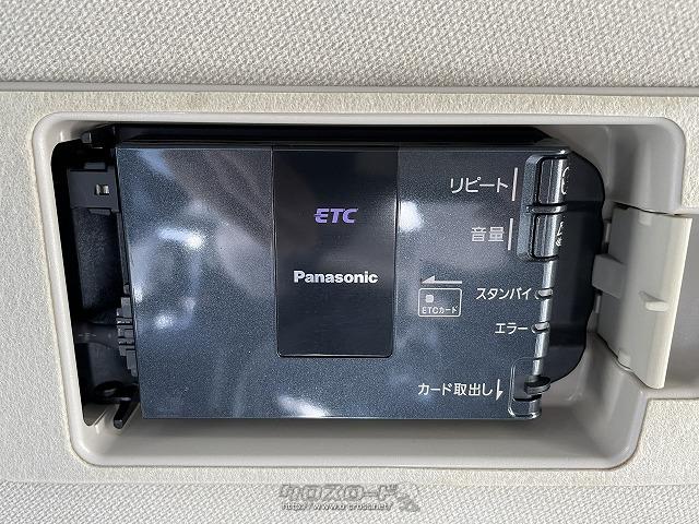 マツダ CX-5 XD 純正ナビTV バックカメラ ETC スマートキー プッシュ