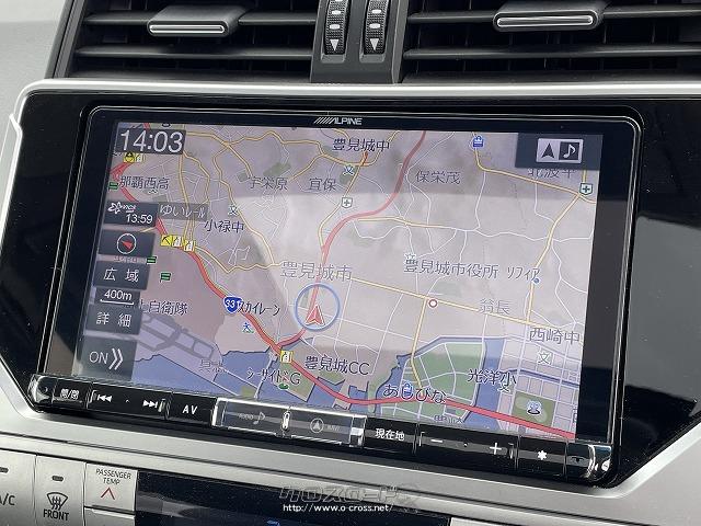 トヨタ ランドクルーザープラド