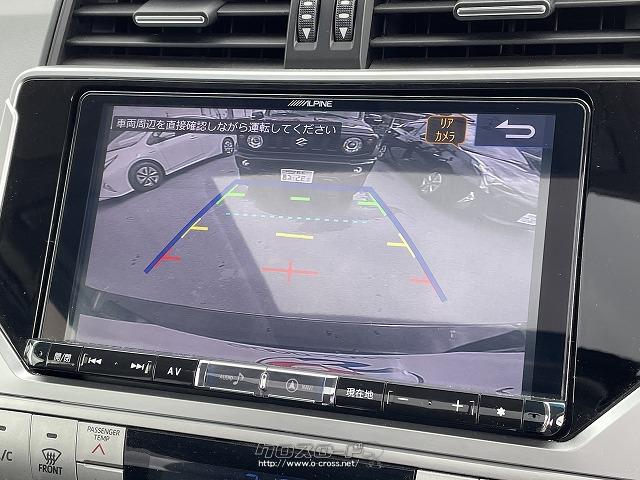 トヨタ ランドクルーザープラド